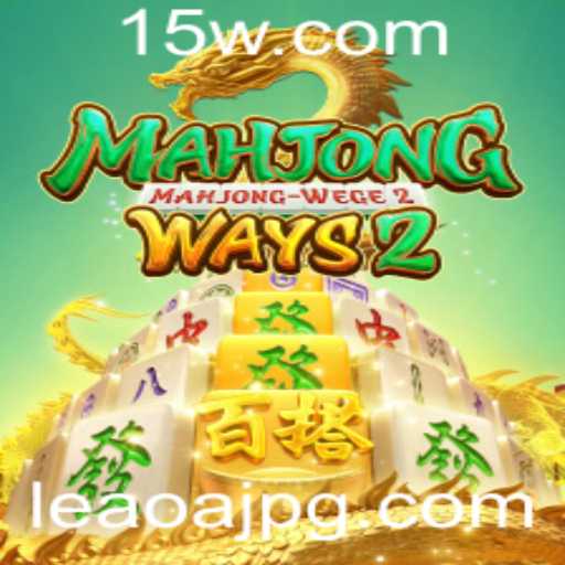Descubra o Fascinante Mundo de MahjongWays2